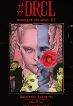 #DRCL MIDNIGHT CHILDREN Nº07 [RUSTICA]