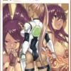 EDENS ZERO Nº27 [RUSTICA]