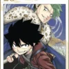EDENS ZERO Nº28 [RUSTICA]