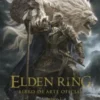 ELDEN RING: EL LIBRO DE ARTE OFICIAL (VOLUMEN 1) [CARTONE]
