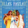 ELLAS HABLAN [CARTONE]