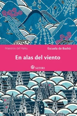 EN ALAS DEL VIENTO [RUSTICA]