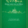 ERASE UNA VEZ UN LIBRO [RUSTICA]