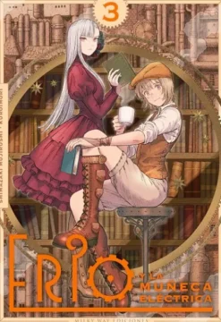 ERIO Y LA MUÑECA ELECTRICA Nº03 [RUSTICA]