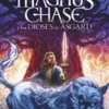 ESPADA DEL TIEMPO, LA (MAGNUS CHASE Y LOS DIOSES DE ASGARD 1) [CARTONE]