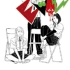 EVOL Nº10 [RUSTICA]