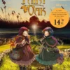 FAIRY OAK: EL DESTINO DE UN HADA [CARTONE]