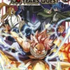 FAIRY TAIL 100 YEARS QUEST Nº16 [RUSTICA]