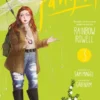 FANGIRL Nº03 (3 DE 4) [RUSTICA]