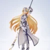 FATE/GRAND ORDER: ESTATUA RULER/JEANNE D'ARC CONOFIG 20 CM PVC [CAJA]