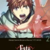 FATE STAY NIGHT: UNLIMITED BLADE WORKS Nº02 [RUSTICA]