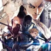 FATE STRANGE FAKE Nº05 [RUSTICA]