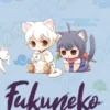 FUKUNEKO: LOS GATOS DE LA FELICIDAD Nº2 (2 DE 4) [RUSTICA]