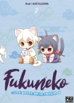 FUKUNEKO: LOS GATOS DE LA FELICIDAD Nº2 (2 DE 4) [RUSTICA]
