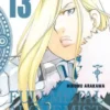 FULLMETAL ALCHEMIST Nº13 (13 DE 18) (EDICION KANZENBAN) REEDICION [RUSTICA]