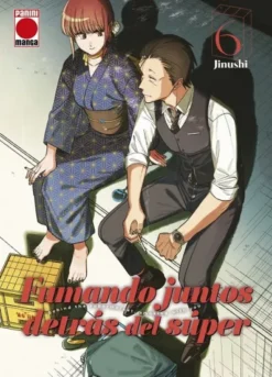 FUMANDO JUNTOS DETRAS DEL SUPER Nº06 [RUSTICA]