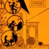 FUN HOME: UNA FAMILIA TRAGICOMICA [RUSTICA]