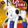 GINTAMA Nº05 [RUSTICA]