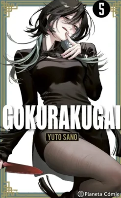 GOKURAKUGAI Nº5 [RUSTICA]
