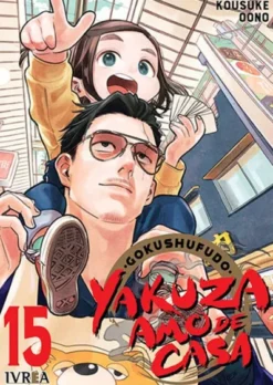 GOKUSHUFUDO: YAKUZA AMO DE CASA Nº15 [RUSTICA]