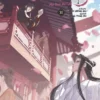 GRANDMASTER OF DEMONIC CULTIVATION (MO DAO ZU SHI) Nº10 [RUSTICA]