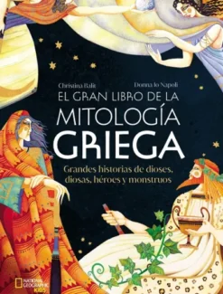 GRAN LIBRO DE LA MITOLOGIA GRIEGA, EL [CARTONE]