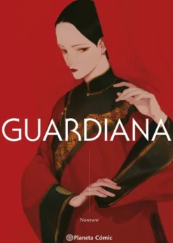 GUARDIANA Nº1 [RUSTICA]