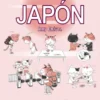 GUIA DEL BUEN COMPORTAMIENTO EN JAPON, LA [RUSTICA]