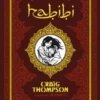 HABIBI [CARTONE]
