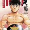 HAJIME NO IPPO Nº15 [RUSTICA]