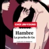 HAMBRE [RUSTICA]