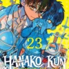 HANAKO-KUN: EL FANTASMA DEL LAVABO Nº23 [RUSTICA]