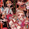 HANAKO-KUN EL FANTASMA DEL LAVABO (LIBRO DE ILUSTRACIONES) [RUSTICA]