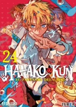 HANAKO-KUN: EL FANTASMA DEL LAVABO Nº24 [RUSTICA]