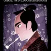 HANSHICHI: UN DETECTIVE EN EL JAPON DE LOS SAMURAIS [RUSTICA]
