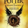 HARRY POTTER Y EL LEGADO MALDITO (VOL. 8) [BOLSILLO]