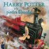 HARRY POTTER Y LA PIEDRA FILOSOFAL (ED. ILUSTRADA) [RUSTICA]