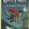 HARRY POTTER Y LA PIEDRA FILOSOFAL (VOLUMEN 1) [CARTONE]