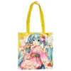 HATSUNE MIKU: BOLSA KIMONO