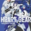 HEART GEAR Nº06 [RUSTICA]