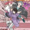 HEAVENLY DELUSION Nº12 [RUSTICA]