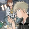 HEAVENLY DELUSION Nº11 [RUSTICA]