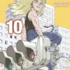 HEAVENLY DELUSION Nº10 [RUSTICA]