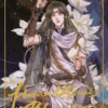 HEAVEN OFFICIALS BLESSING Nº03 [RUSTICA]