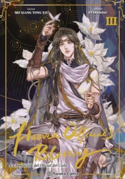 HEAVEN OFFICIALS BLESSING Nº03 [RUSTICA]