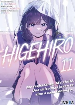 HIGEHIRO Nº11 [RUSTICA]