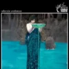 HIJOS DE EVA (SERIE CHARLIE PARKER 23) [RUSTICA]