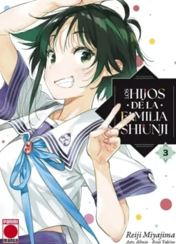 HIJOS DE LA FAMILIA SHIUNJI Nº03 [RUSTICA]