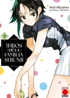 HIJOS DE LA FAMILIA SHIUNJI Nº07 [RUSTICA]