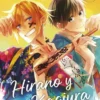 HIRANO Y KAGIURA Nº01 (PORTADA ALTERNATIVA) [RUSTICA]
